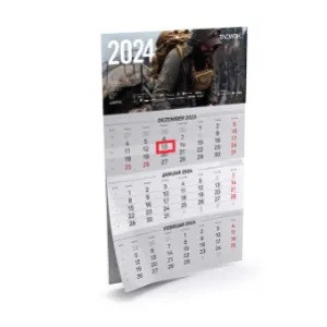 Print product example 1