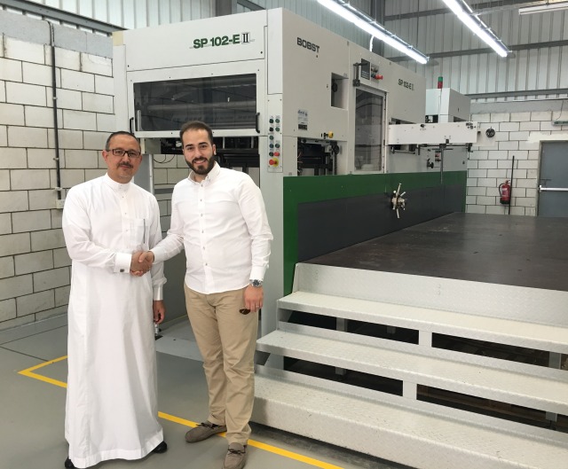 From Commercial Print to Packaging: A Turnkey Project in Jeddah