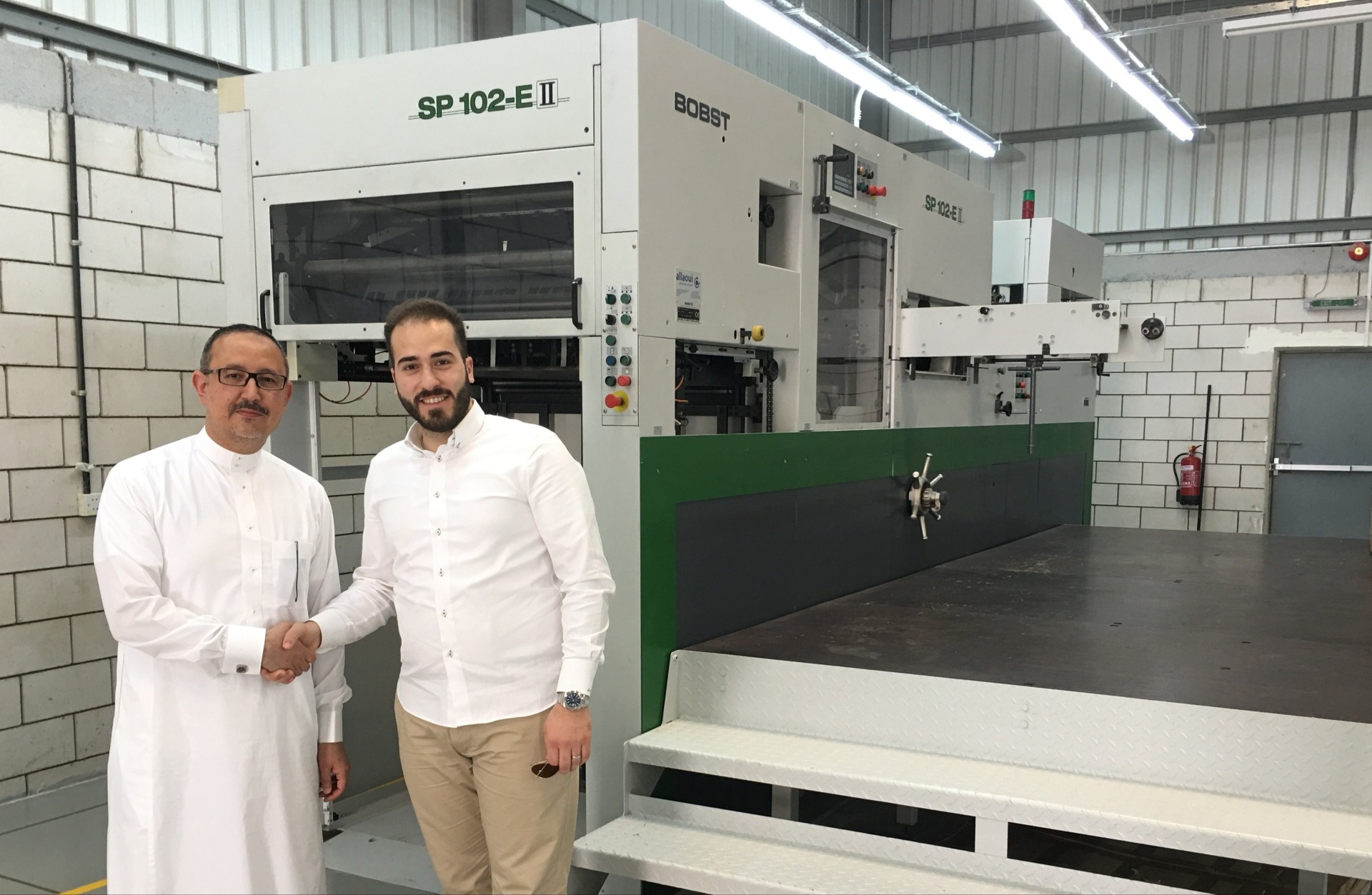 From Commercial Print to Packaging: A Turnkey Project in Jeddah